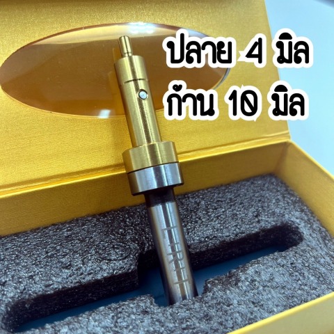 CENTER FIXEDGE FINDER ตัวเช็คศูนย์ชิ้นงาน